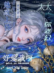 神玄记 依笔