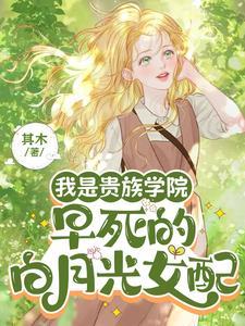 超时空建筑
