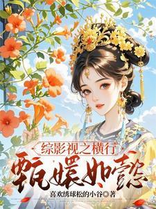 小升初a班要多少分