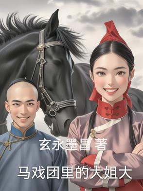 无聊在线阅读