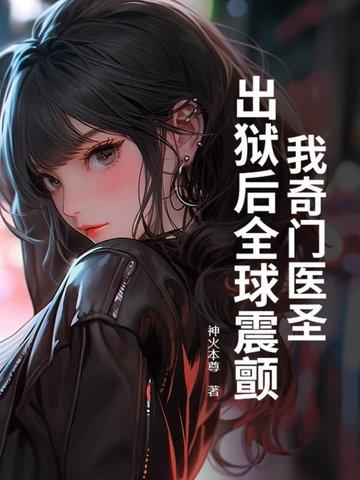 陪我去看海好吗