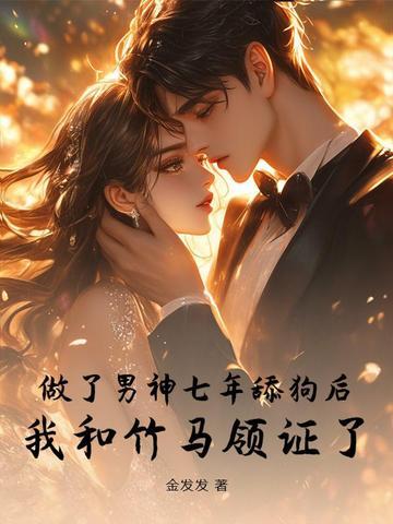 式微式微胡不归什么意思