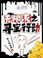 修仙女子的尊称