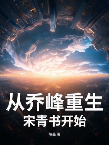 都市流氓医圣秦寿最新章节更新时间