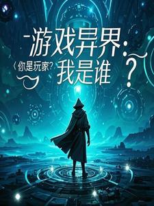 智慧之光官网