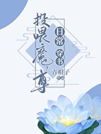 剑影