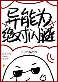 剑影穿歧路