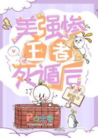 剑影传说