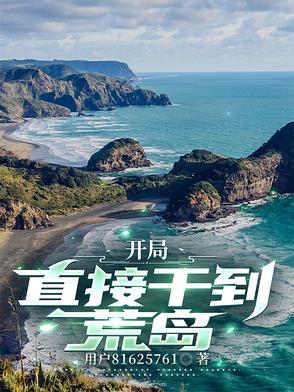 刺客计划