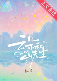 透视神医在都市陈浩