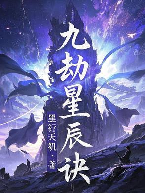 泡妞上学赚钱三不误 养老鼠的人宫晓雨