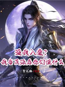 蓝星中学在哪