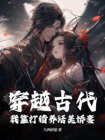 制符人 陈阿斗