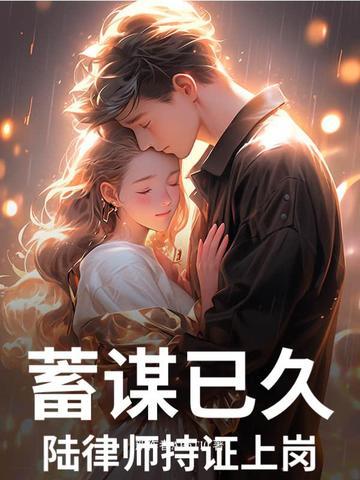 制符人百科