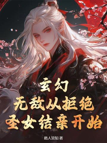 冷王追妻神医毒妃倾天下