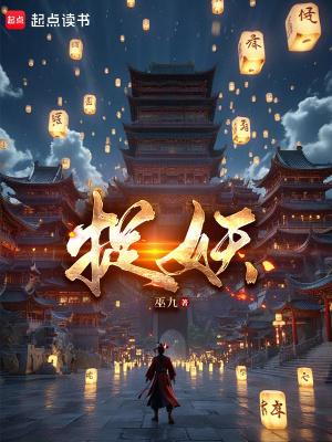 永乐帝朱棣简介