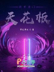 从零开始无限进化起点
