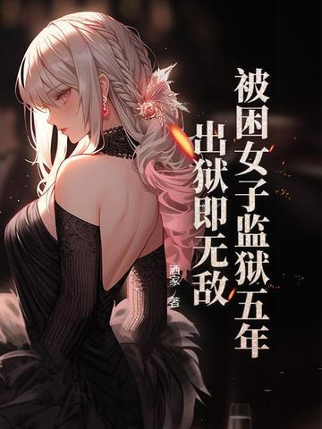 戏里人带胡子猜歇后语