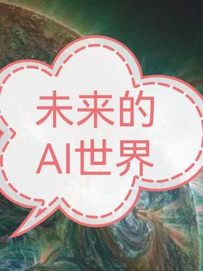 猎魔人狼学派的狩魔手记