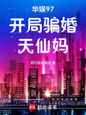 至尊召唤
