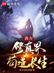 至尊召唤师百度百科