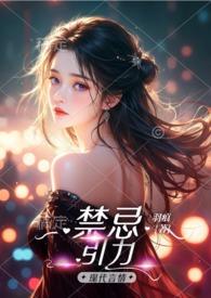 一棍子打死你表情包