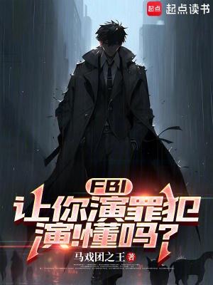 一棍子打醒我作品
