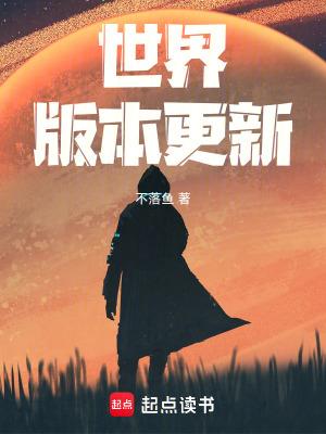 斗罗武魂是游戏王的