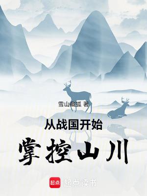快穿宿主1v1