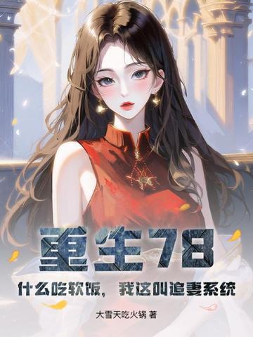 青锋传奇版本