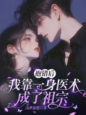 我能合成一切