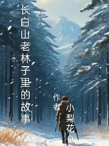 督主在手