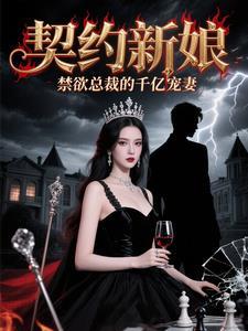 双生灵恐怖吗