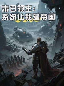 双生灵鬼片讲的是什么