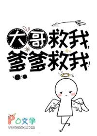天选机制是什么