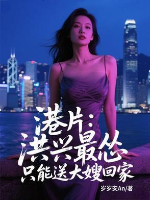 令懿皇贵妃遗物清单