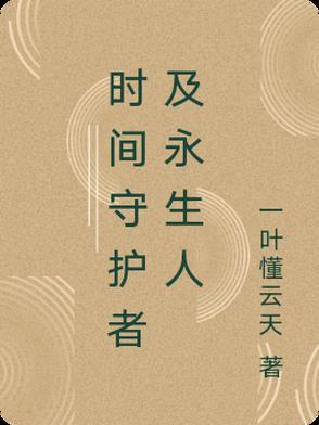 万道