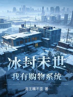 鸿蒙紫气武魂
