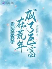 魂武天尊百度百科