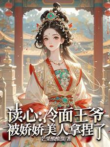 武魂融合技红尘眷恋