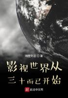 透视眼你不去乱看赌什么石呢王者皮小皮