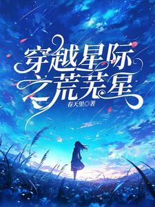 我有一刀断长生百科