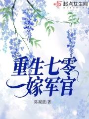 我有一刀在手