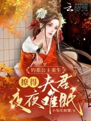 阴司神道阎罗天子