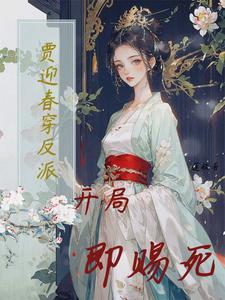 我凡尔赛一下