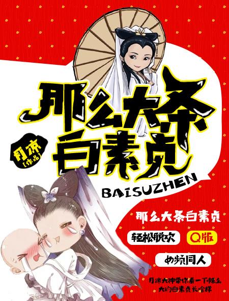 书中重生女配觉醒自我意识
