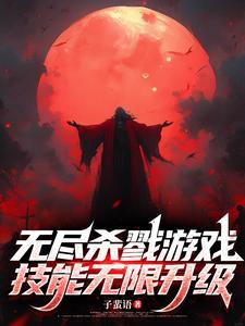 这个学生我教不了免费阅读
