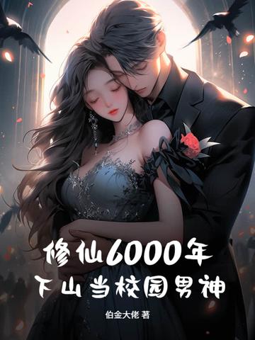 废土回响者百度百科