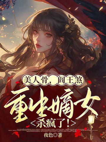 废土回响者 海博之波