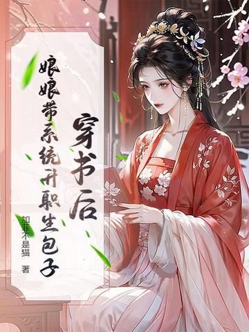 废土回响者笔趣阁